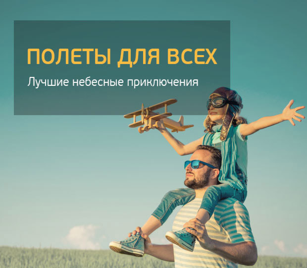 Спасём Ваш Дом! - Все о ремонтах, достройках Спасём Ваш Дом! - Все о ремонтах, достройках